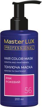 Маска тонуюча для волосся Master LUX Professional Hair Color Mask №56 Pink 200 мл 0000000020032 фото