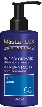 Маска тонуюча для волосся Master LUX Professional Hair Color Mask №88 Blue 200 мл 0000000020035 фото