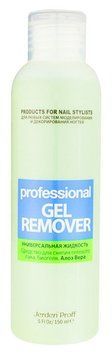 Рідина для зняття гель-лаку Jerden Proff Gel Remover 150 мл 0000000004935 фото