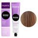 Крем-краска для волос Matrix Socolor Beauty №510N Очень светлый натуральный коричневый 90 мл 0000000006220 фото 1