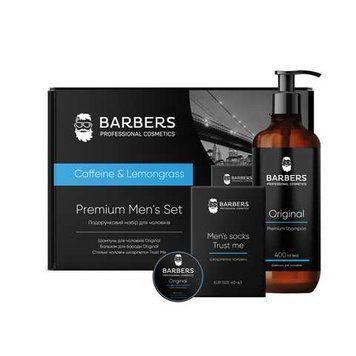 Набір подарунковий для чоловіків Barbers Caffeine & Lemongrass 0000000019771 фото