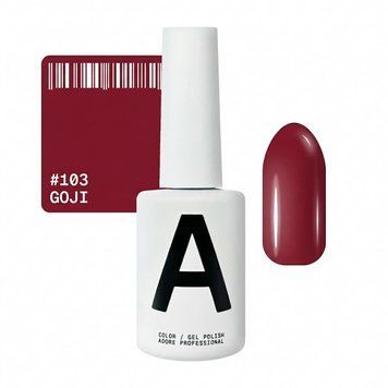 Гель-лак для ногтей ADORE Gel Polish №103 Goji 12 мл 0000000023385 фото