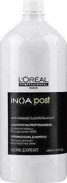 Шампунь після фарбування волосся Loreal Professionnel Inoa Post-Shampoo 1500 мл 0000000020989 фото