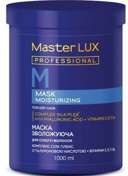Маска зволожуюча для сухого волосся Master LUX Professional Mask 1000 мл 0000000017784 фото