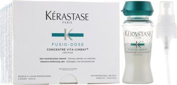 Концентрат для відновлення волосся Kerastase Fuzio Dose Concentre Vita-Ciment 10 шт 12 мл 0000000016270 фото