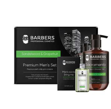 Набір подарунковий для чоловіків Barbers Sandalwood & Grapefruit 0000000019789 фото