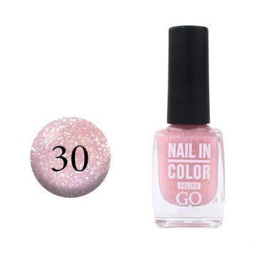 Лак для нігтів GO Active Nail in Color №30 Прозоро-рожевий з золотистою слюдою 10 мл 0000000007019 фото