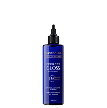 Вода ламелярна для волосся Master LUX professional Express Gloss 200 мл 0000000022393 фото