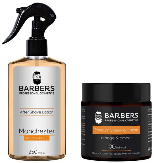 Набір подарунковий для гоління Barbers Orange & Amber 0000000022476 фото