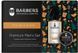 Набір подарунковий для гоління Barbers Orange & Amber 0000000022476 фото 1