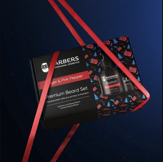 Набір подарунковий для догляду за бородою Barbers Ginger & Pink Pepper 0000000022477 фото
