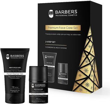 Набір подарунковий для догляду за обличчям Barbers Face Care Gift Set 0000000022474 фото