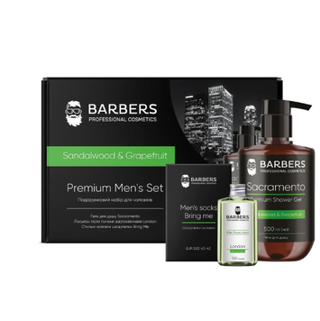 Набір подарунковий для чоловіків BARBERS Sandalwood & Grapefruit 0000000022475 фото