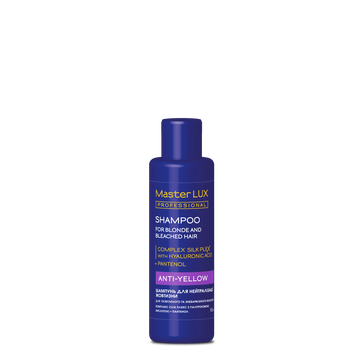 Шампунь для нейтралізації жовтизни Master LUX Professional Anti-Yellow Shampoo 100 мл 0000000014462 фото