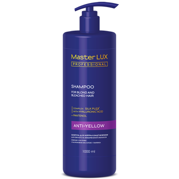 Шампунь для нейтралізації жовтизни з дозатором Master LUX Professional Anti-Yellow Shampoo 1000 мл 0000000014464 фото