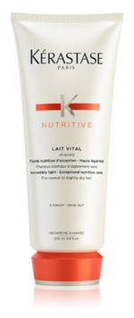 Молочко для питания сухих волос Kerastase Nutritive Lait Vital 200 мл 0000000016075 фото