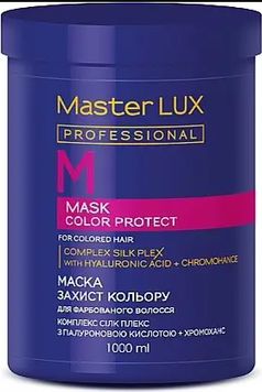 Маска для фарбованого волосся Master LUX Professional 1000 мл 0000000017783 фото