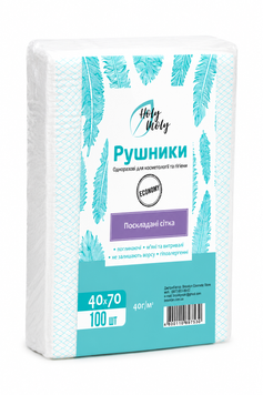 Рушники поскладані Holy Moly Economy 40/70 100 шт 0000000023628 фото