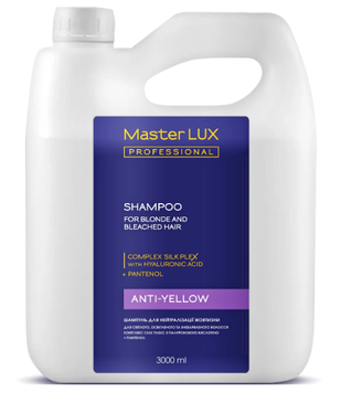 Шампунь для нейтрализации желтизны Master LUX Professional Anti-Yellow Shampoo 3000 мл 0000000016656 фото