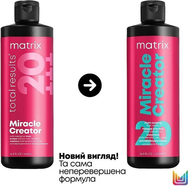 Маска-уход для волос Matrix Total Results Miracle Creator 500 мл 0000000007904 фото