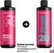 Маска-уход для волос Matrix Total Results Miracle Creator 500 мл 0000000007904 фото 2