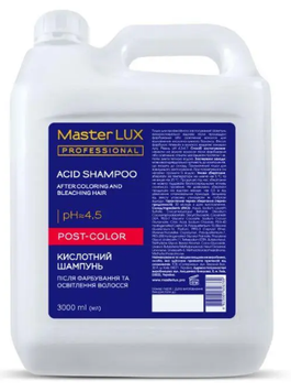 Шампунь кислотный после окрашивания волос Master LUX Professional Acid Shampoo Post Color 3000 мл 0000000020611 фото