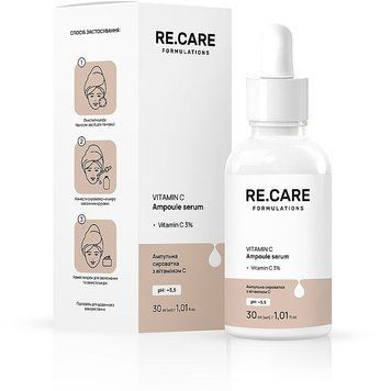 Сыворотка ампульная с витамином C RECARE Vitamin C Ampoule Serum 30 мл 0000000021865 фото