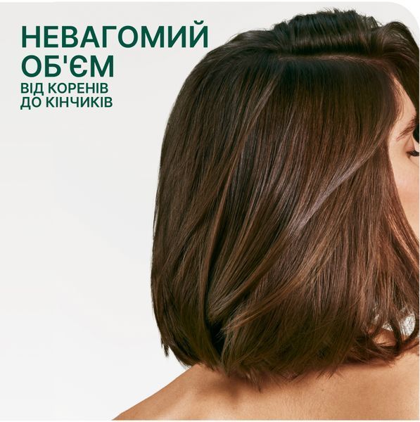 Шампунь для об'єму волосся Matrix Biolage Volume Boost Shampoo 400 мл 0000000021861 фото