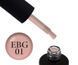 Билдер-гель быстрый Couture Colour Easy Builder Gel №01 Бежевый 15 мл 0000000000566 фото 2