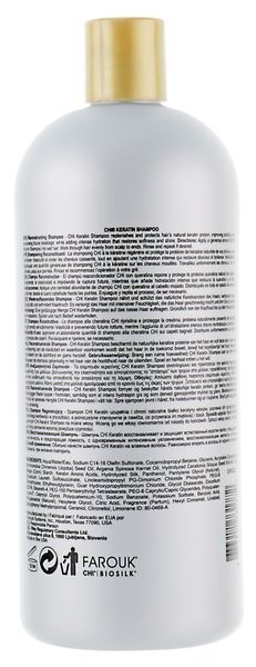 Шампунь восстанавливающий с кератином Chi Keratin Reconstructing Shampoo 946 мл 0000000013056 фото