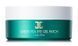 Патчі під очі Jayjun Green Tea Eye Gel Patch 60 шт 0000000010311 фото 1