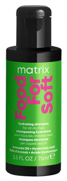 Шампунь для зволоження волосся Matrix Food For Soft Hydrating Shampoo 75 мл 0000000022437 фото