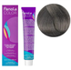 Крем-краска для волос Fanola №8/11 Light blonde intense ash 100 мл 0000000006664 фото 1