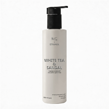 Лосьйон для тіла парфумований MG Nail STRIMKA White tea & Sandal 250 мл 0000000023491 фото