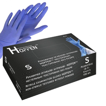 Перчатки нитриловые текстурированные Hoffen Голубые S 100 шт 0000000023329 фото