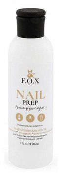 Обезжириватель для ногтей FOX Nail Prep 250 мл 0000000009650 фото