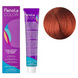 Крем-фарба для волосся Fanola №8/4 Light blonde copper 100 мл 0000000006670 фото 1