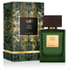 Парфумована вода для чоловіків Rituals Oasis Verte Eau De Parfum 50 мл 0000000022533 фото 2