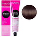 Крем-фарба Matrix SoColor Pre-Bonded Cream №6NV Темний блондин натуральний фіолетовий 90 мл 0000000022465 фото 1