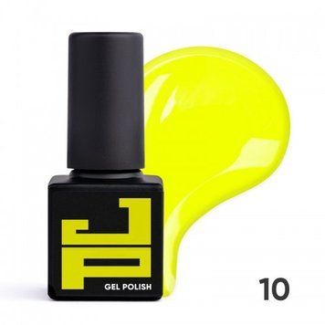 Гель-лак для нігтів Jerden Proff №10 Neon Yellow 5 мл 0000000017036 фото