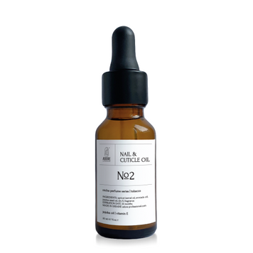Олія для кутикули Adore Nail & Cuticle Oil №2 Tobacco 20 мл 0000000017129 фото