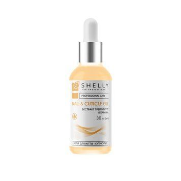 Масло для ногтей и кутикулы с экстрактом грейпфрута и витамином А Shelly 30 мл 0000000013967 фото