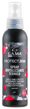 Спрей-термозахист для волосся Ga.Ma Professional 120 мл 0000000012401 фото